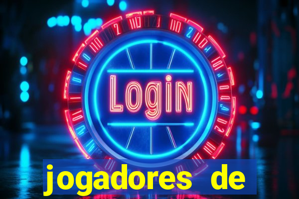 jogadores de futebol pelados